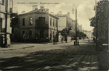 Horadnia, Raskoša-Telegrafnaja. Горадня, Раскоша-Тэлеграфная (1909) (4)