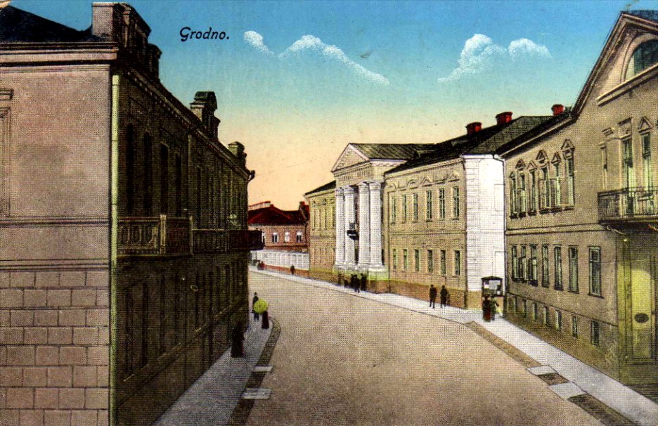 Horadnia, Raskoša-Złatarskaja. Горадня, Раскоша-Златарская (1901-14, 1917)