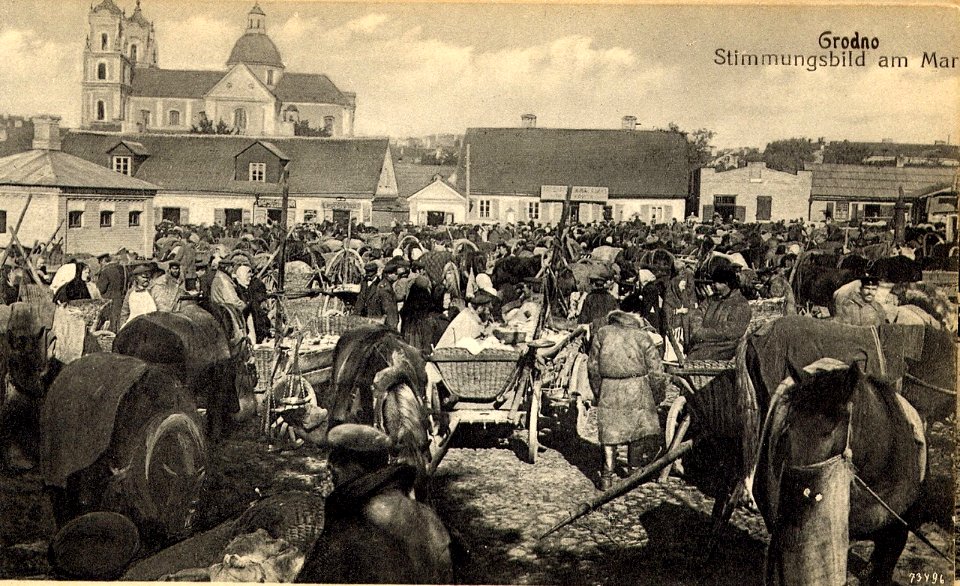 Horadnia, Sianny Rynak. Горадня, Сянны Рынак (1917) (2)