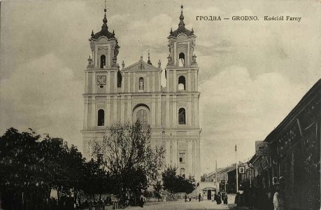 Horadnia, Stary Rynak, Katedra. Горадня, Стары Рынак, Катэдра (1913) (3)