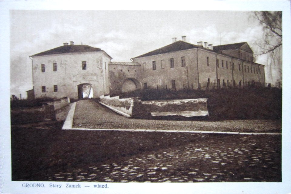 Horadnia, Stary zamak. Горадня, Стары замак (1919-39)