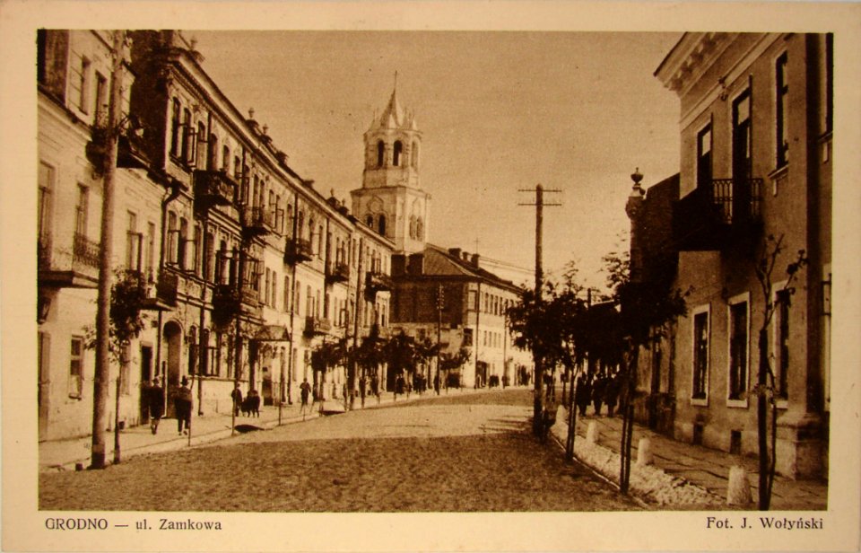 Horadnia, Zamkavaja. Горадня, Замкавая (J. Vałynski, 1923-29)