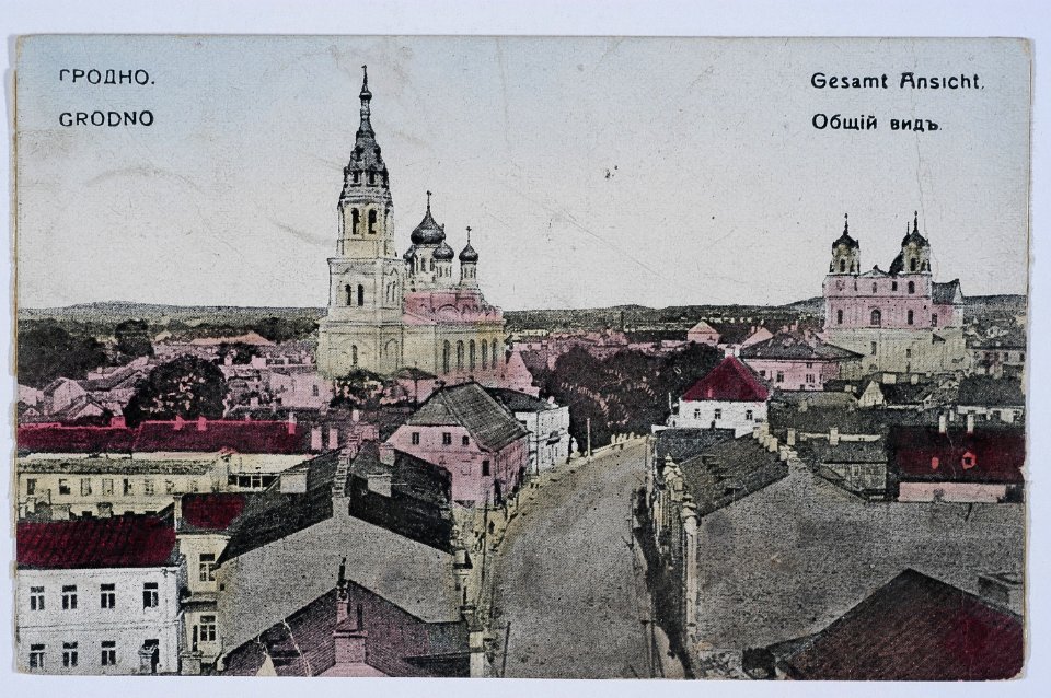 Horadnia, Zamkavaja. Горадня, Замкавая (L. Gelgor, 1901-14, 1915-18)