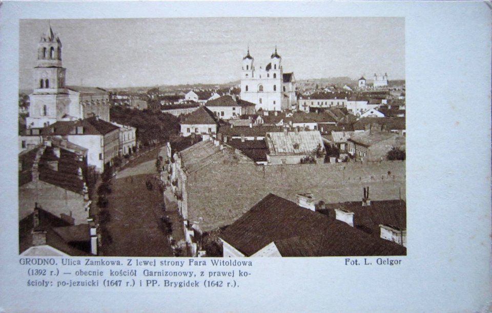 Horadnia, Zamkavaja. Горадня, Замкавая (L. Gelgor, 1923-35) (2)