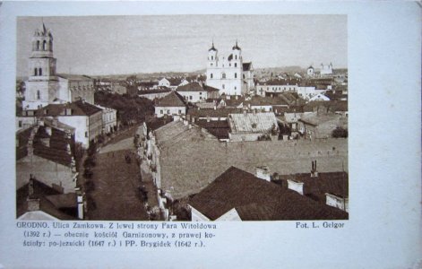 Horadnia, Zamkavaja. Горадня, Замкавая (L. Gelgor, 1923-35) (2)