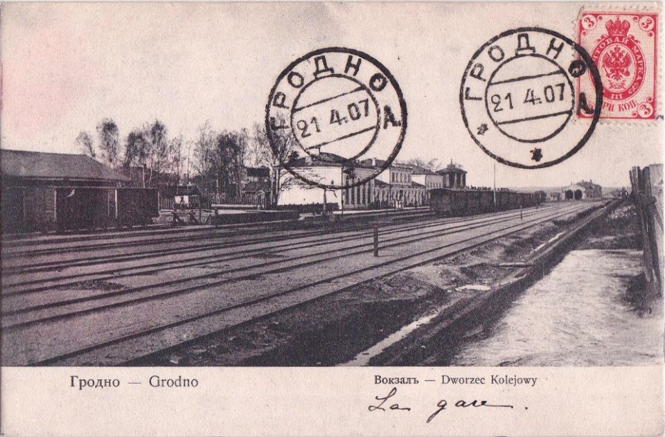 Horadnia, Čyhunačnaja. Горадня, Чыгуначная (1907)