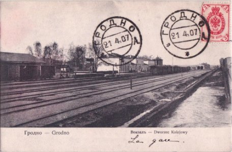 Horadnia, Čyhunačnaja. Горадня, Чыгуначная (1907)