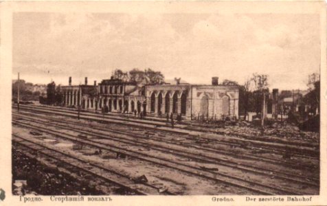 Horadnia, Čyhunačnaja. Горадня, Чыгуначная (1916) (2)