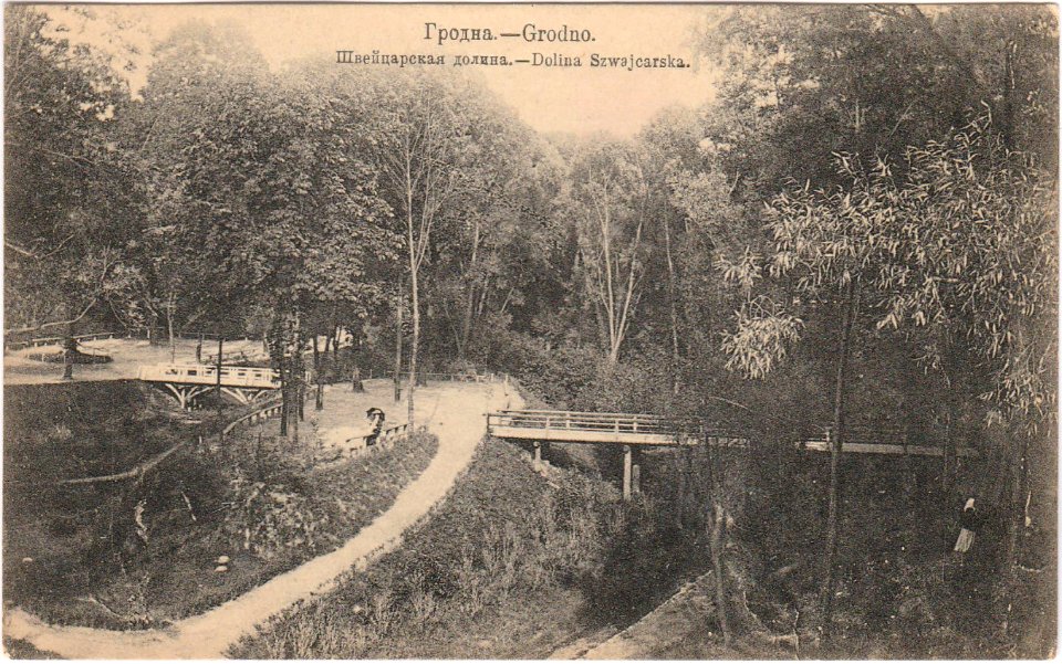 Horadnia, Švajcarskaja dalina. Горадня, Швайцарская даліна (1908) (2)