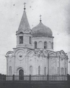 Horki, Kazimieraŭskaja Słabada, Ušeścienskaja. Горкі, Казімераўская Слабада, Ушэсьценская (1901-17)
