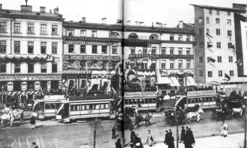 HorsetramSPbNevskyProspect1896a