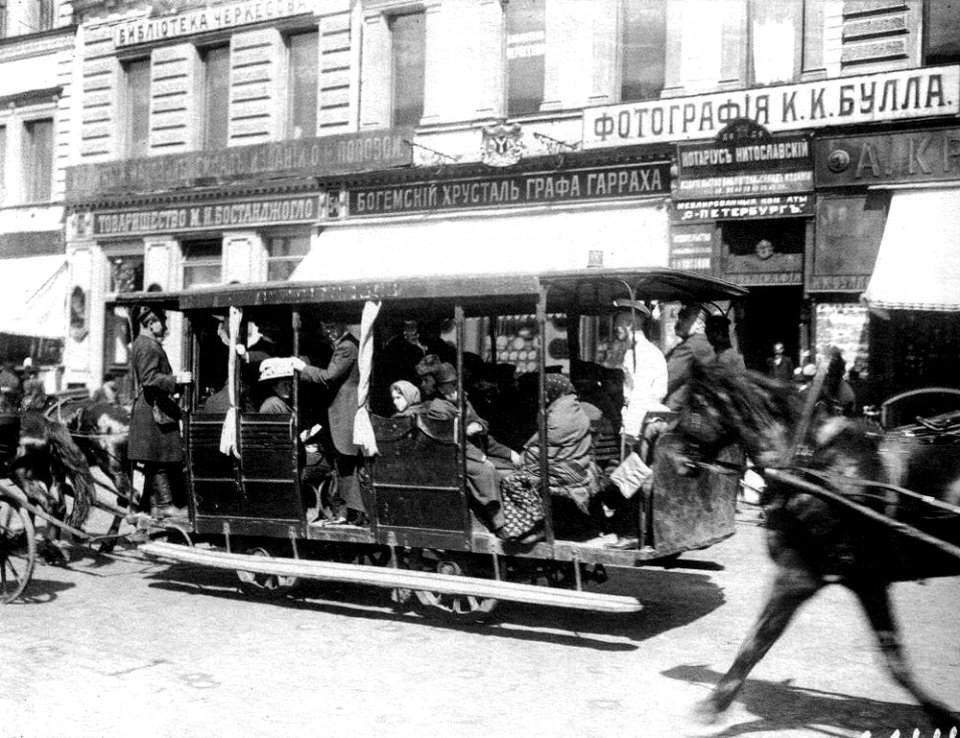 Horsetram on Nevsky Prospect 54