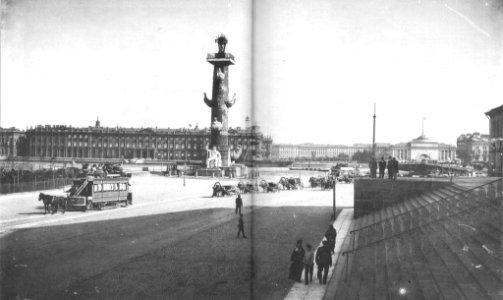HorsetramSPbBirjevayaSquare1903