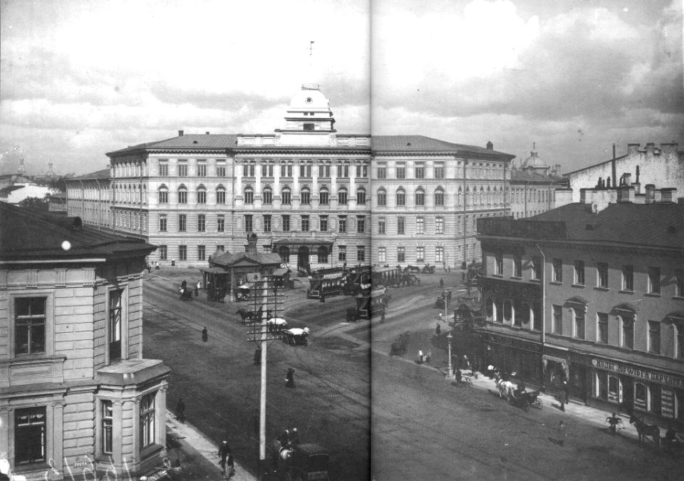 HorsetramTekhnologicheskyInstitute1903