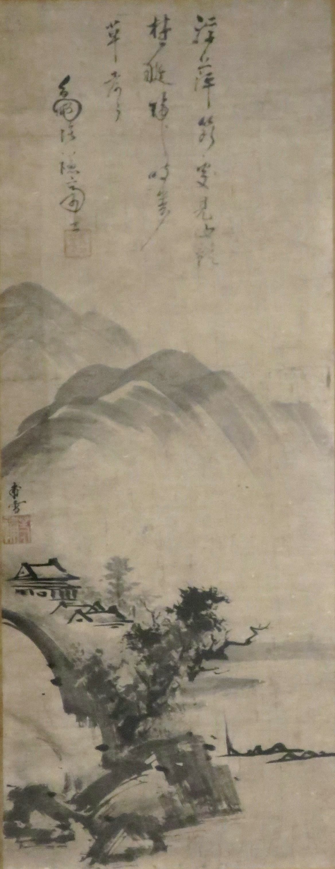 Landscape, Hösetsu Tözen, 1547-1579
