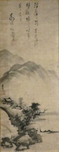 Landscape, Hösetsu Tözen, 1547-1579