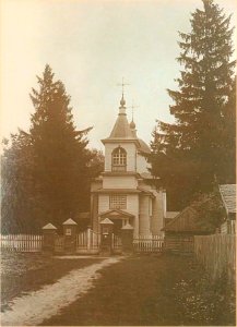 Horval. Горваль (I. Sierbaŭ, 1912)