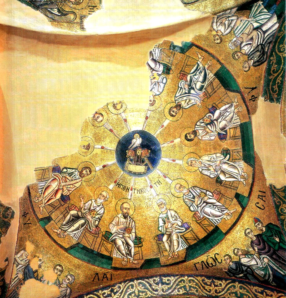 Hosios Loukas Katholikon (sanctuary vault) - Pentecost 01