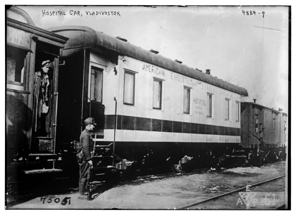 Hospital car, Vladivostok LCCN2014708721
