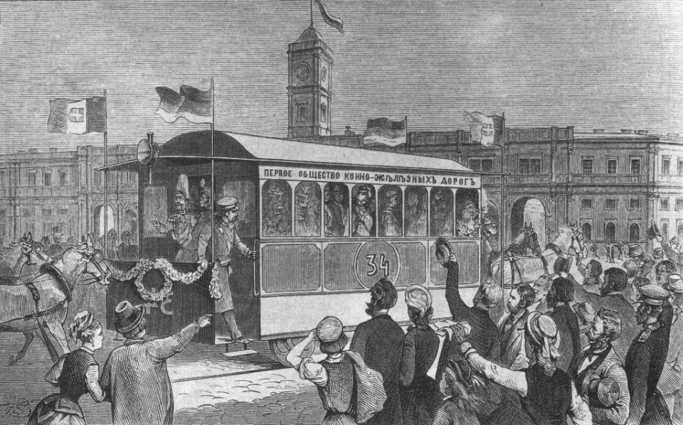HorsetramSPbNikolaevskyRailTerminal