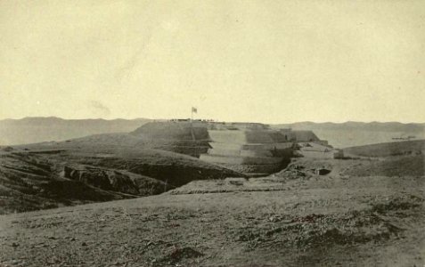 Hoshang fort 1894 photo