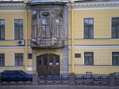 House Auguste de Montferrand - bay window restoration