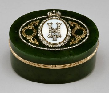 House of Fabergé - Oval Box with Monogram of Nicholas II - Walters 571047 - Top