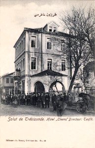 Hotel Chems, Trebizond