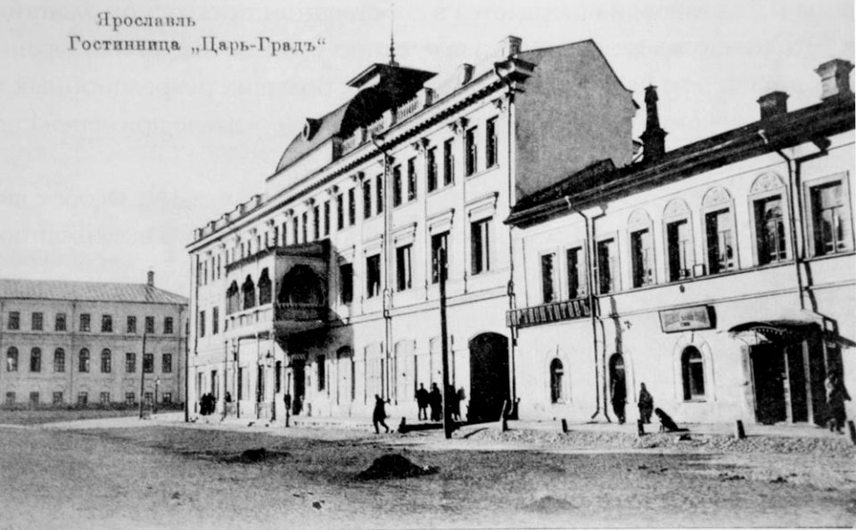 Hotel Tsar-Grad 01