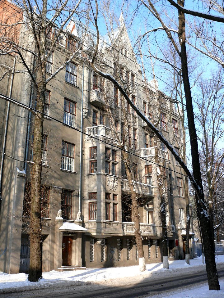 House with Chimeras Kharkov Right