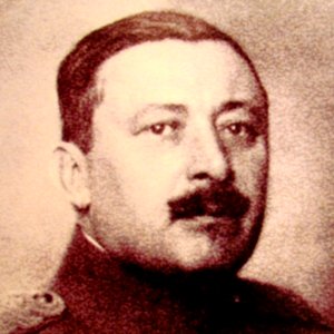 Hristić, Nikola Lj. Major-General photo