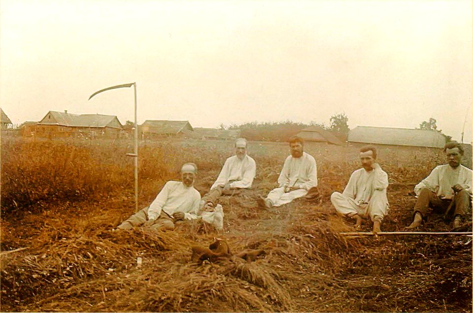 Hrozaŭ. Грозаў (I. Sierbaŭ, 1912)
