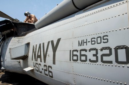 HSC-26 aviation maintenance 150806-N-TB410-089