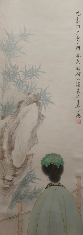 Beauty Gazing at a Garden by Hu Xigui, 1882