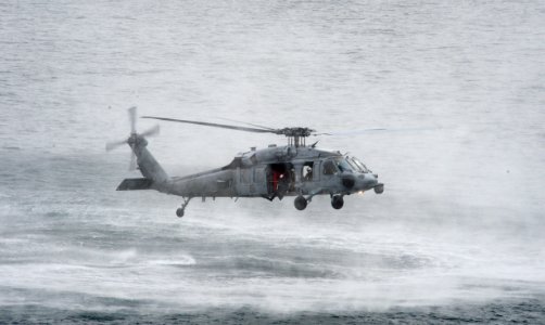 HSC 4 SAR Exercise 150128-N-FC670-180
