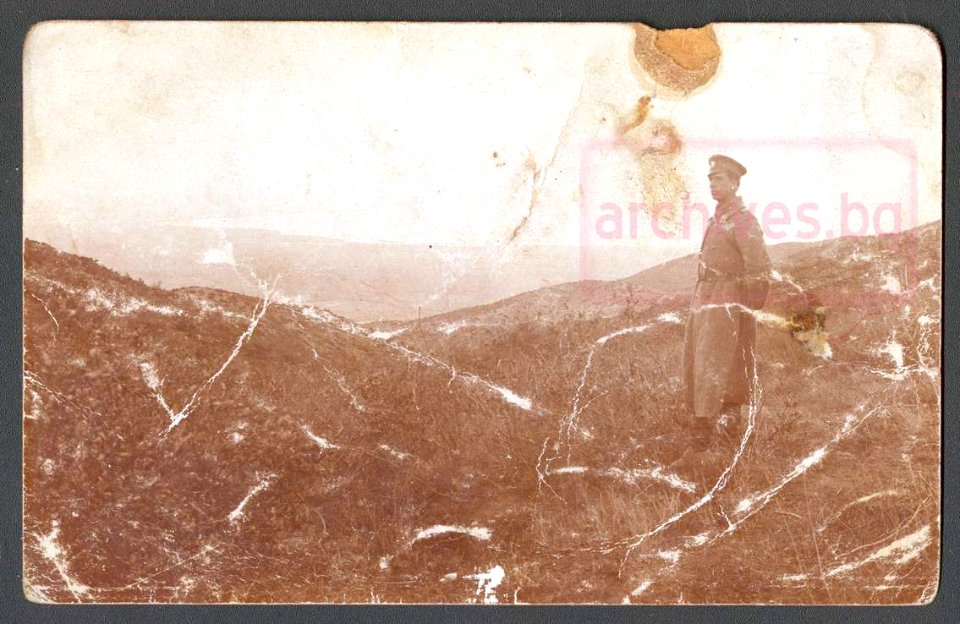 Hristo Ampov in bulgarian army