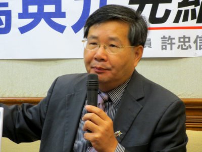 Hsu Chun-hsin from VOA