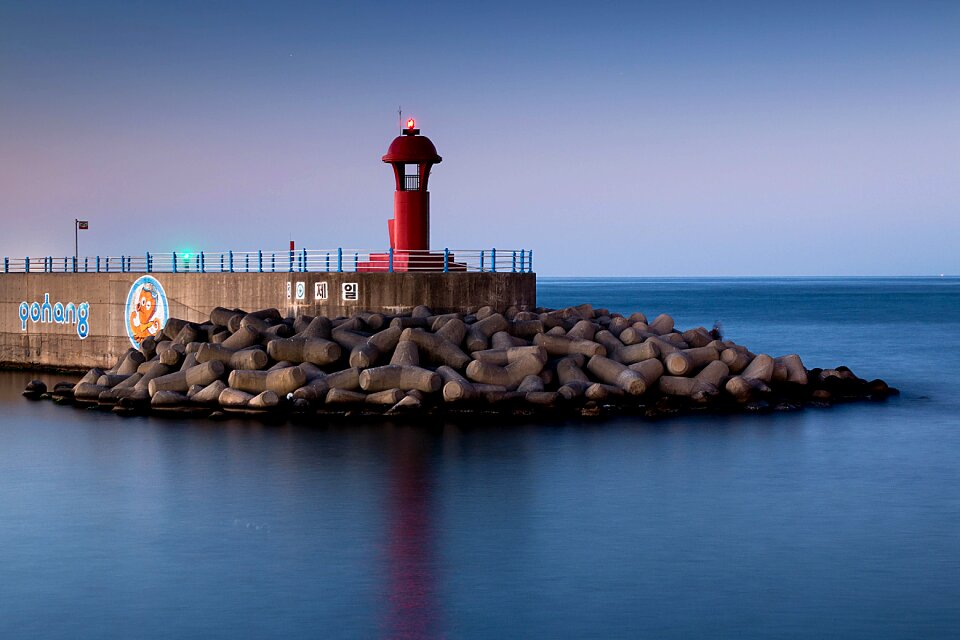 Nature night long exposure photo