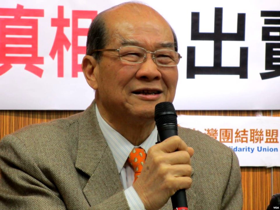 Huang Kun-huei from VOA (2)