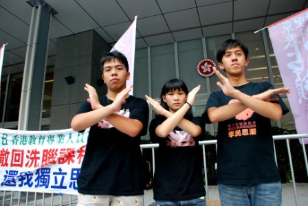 Hunger strike over national education