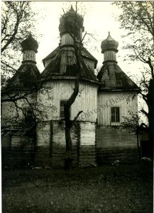 Hłuchi, Mikolskaja. Глухі, Мікольская (A. Viner, 1939)