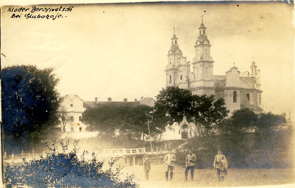 Hłybokaje, Bieraźviečča, Bazylanski. Глыбокае, Беразьвечча, Базылянскі (1915-18)