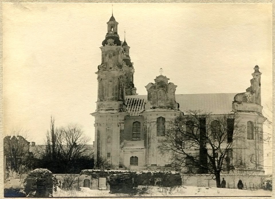 Hłybokaje, Bieraźviečča, Bazylanski. Глыбокае, Беразьвечча, Базылянскі (1917) (4)
