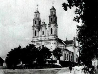 Hłybokaje, Rynak, Fara. Глыбокае, Рынак, Фара (J. Kłos, 1930)