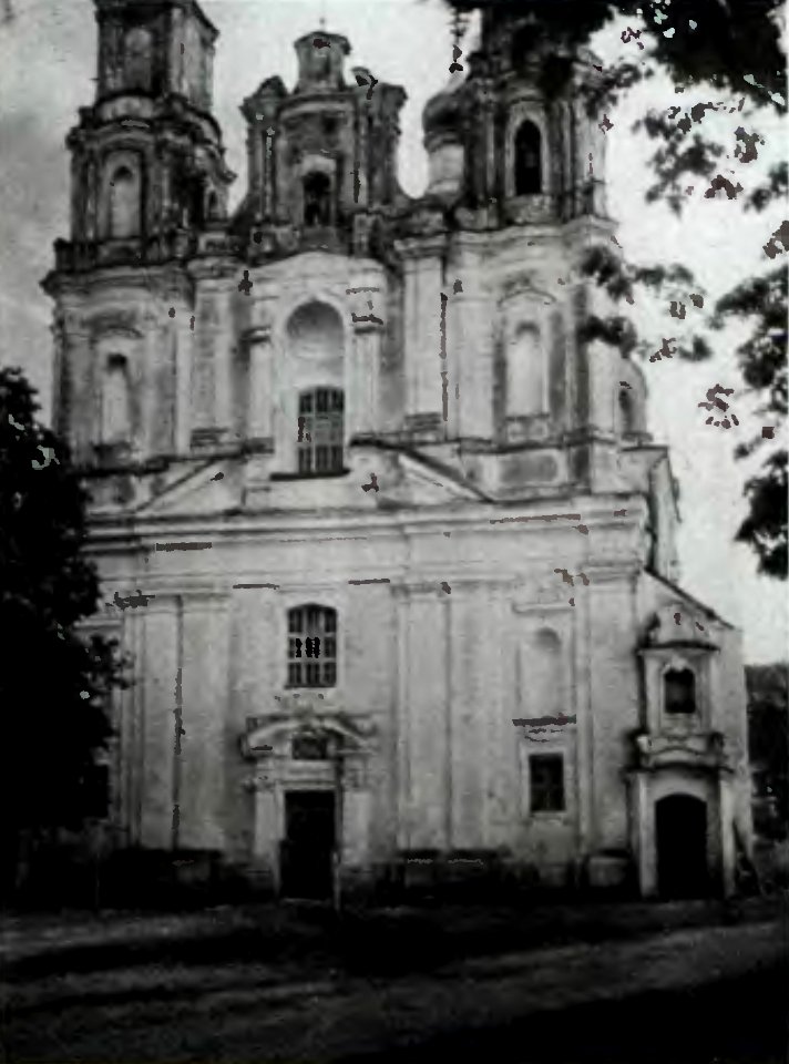 Hłybokaje, Rynak, Karmelicki. Глыбокае, Рынак, Кармэліцкі (J. Kłos, 1930)