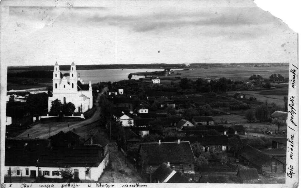 Hłybokaje, Rynak. Глыбокае, Рынак (1919-39)