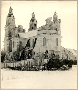 Hłybokaje, Bieraźviečča, Bazylanski. Глыбокае, Беразьвечча, Базылянскі (1917) (5)