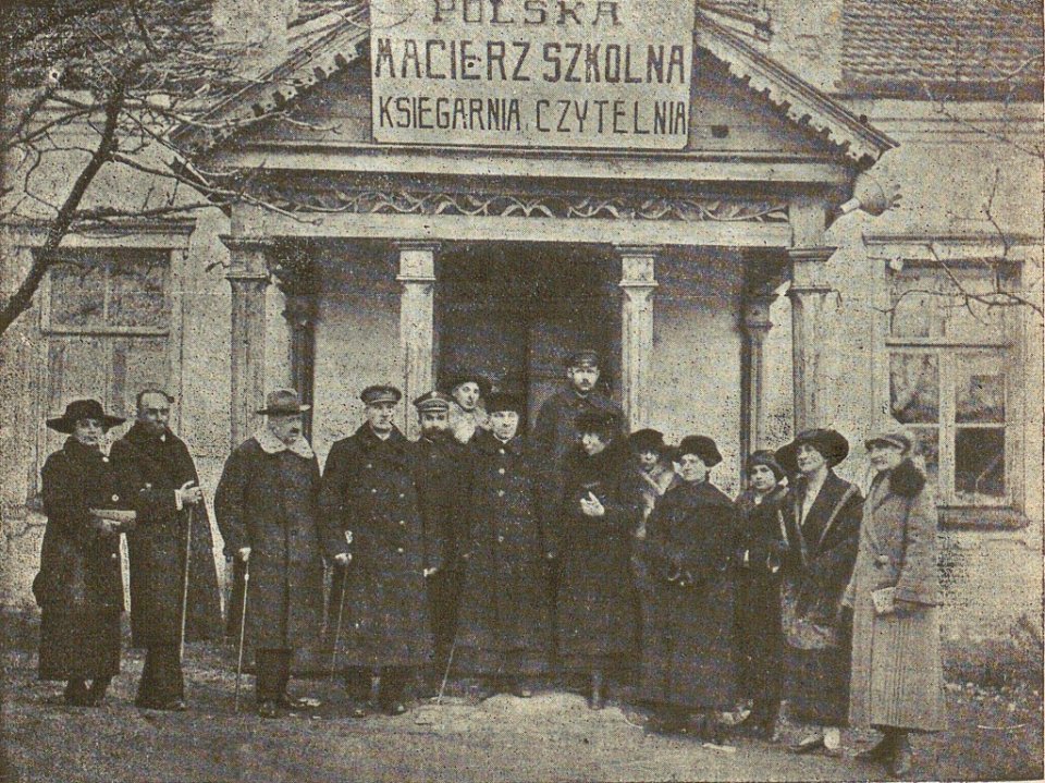 Hłybokaje, Rynak, Kniharnia. Глыбокае, Рынак, Кнігарня (1923-39)