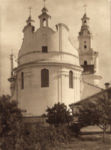 Hłybokaje, Bieraźviečča, Bazylanski. Глыбокае, Беразьвечча, Базылянскі (J. Bułhak, 1938)