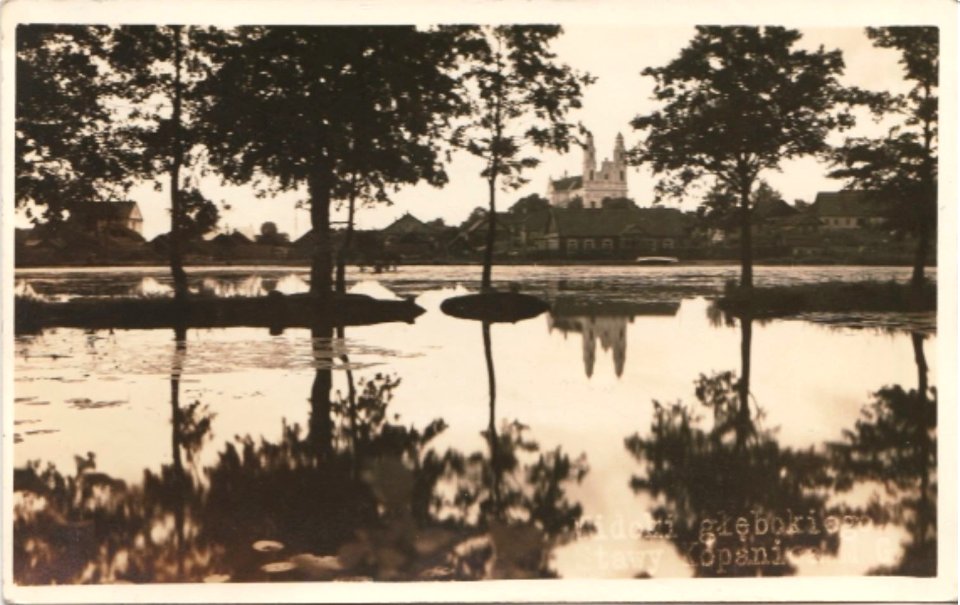 Hłybokaje, Kapanicy. Глыбокае, Капаціны (1934)